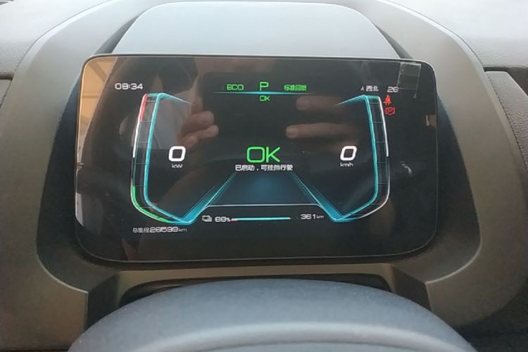 BYD Yuan New Energy 2020 car image #12