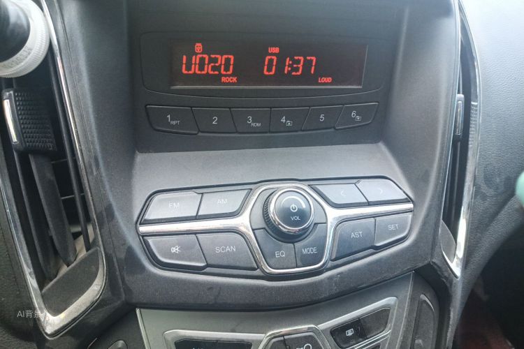 Chery Arrizo 5 2016 car image #15