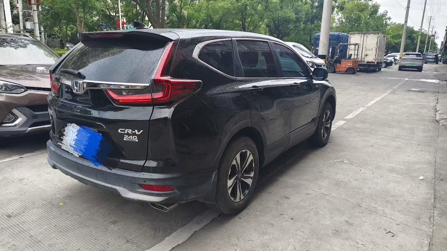 Honda CR-V 2022 #7 Honda CR-V 2022 car image #7
