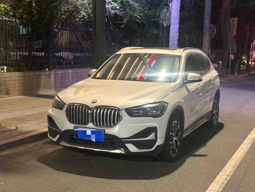 BMW X1 2022 BMW X1 2022 car image