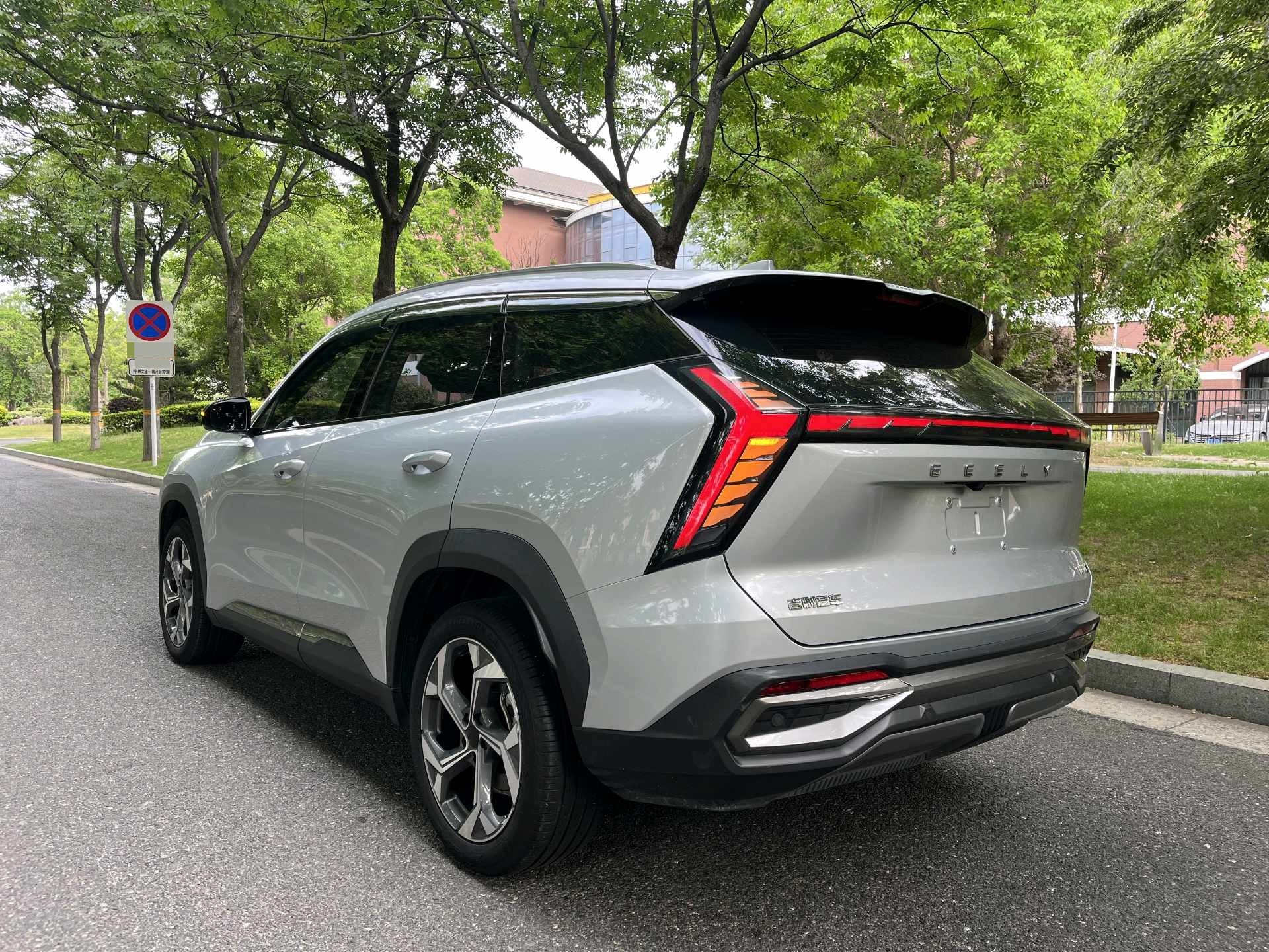 GEELY Boyue L 2023 car image #12
