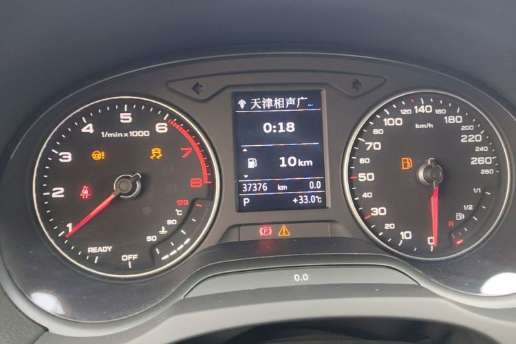 Audi A3 2018 immagine di auto #12