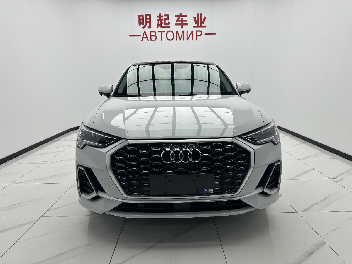 Audi Q3 Sportback 2023 car image #2
