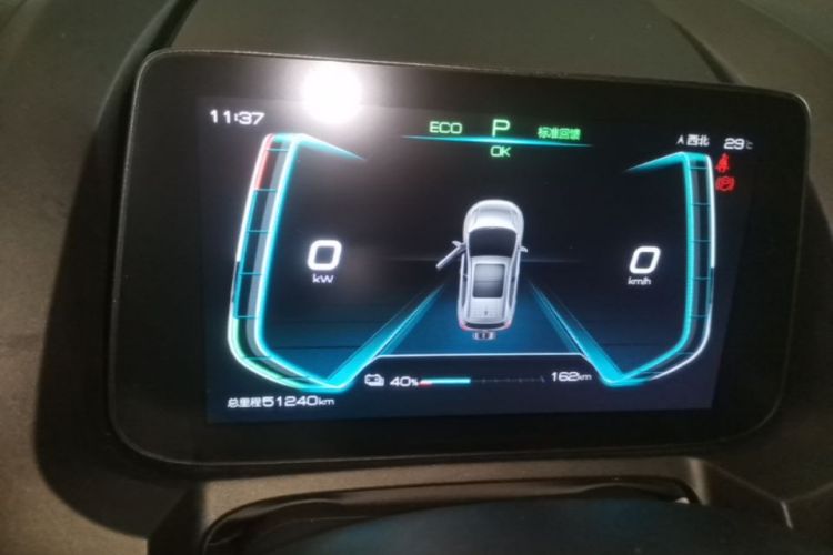 BYD Yuan Pro 2023 immagine di auto #12