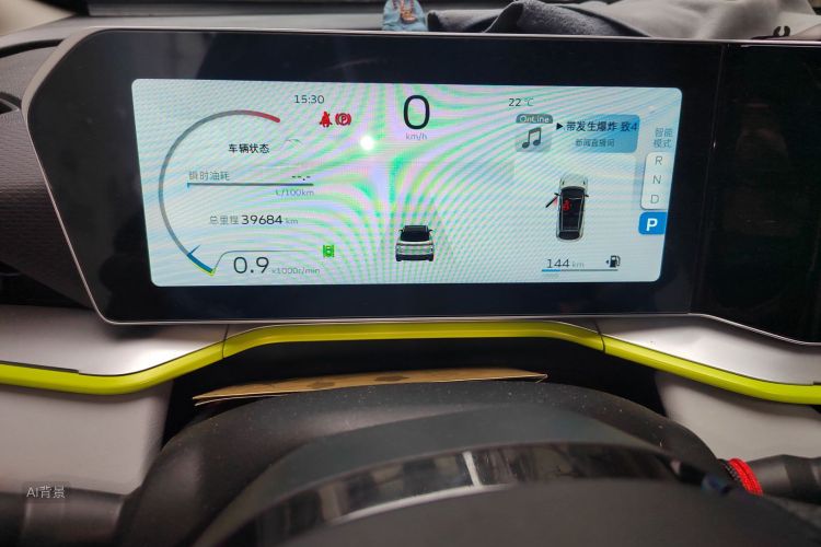 GEELY Coolray 2022 immagine di auto #13