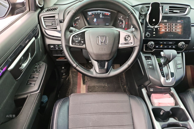 Honda CR-V 2022 #12 Honda CR-V 2022 car image #12
