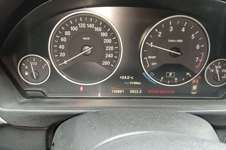 BMW 3 Series 2019 #13 BMW 3 Series 2019 car image #13