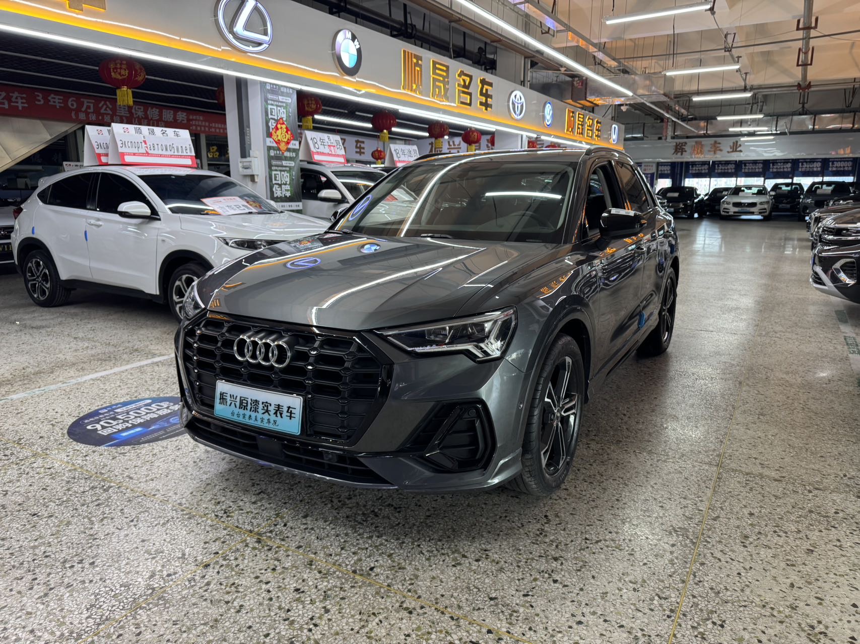 Audi Q3 2022 Audi Q3 2022 car image