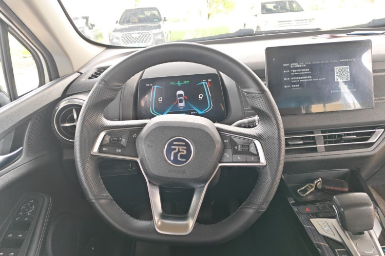 BYD Yuan New Energy 2020 car image #15