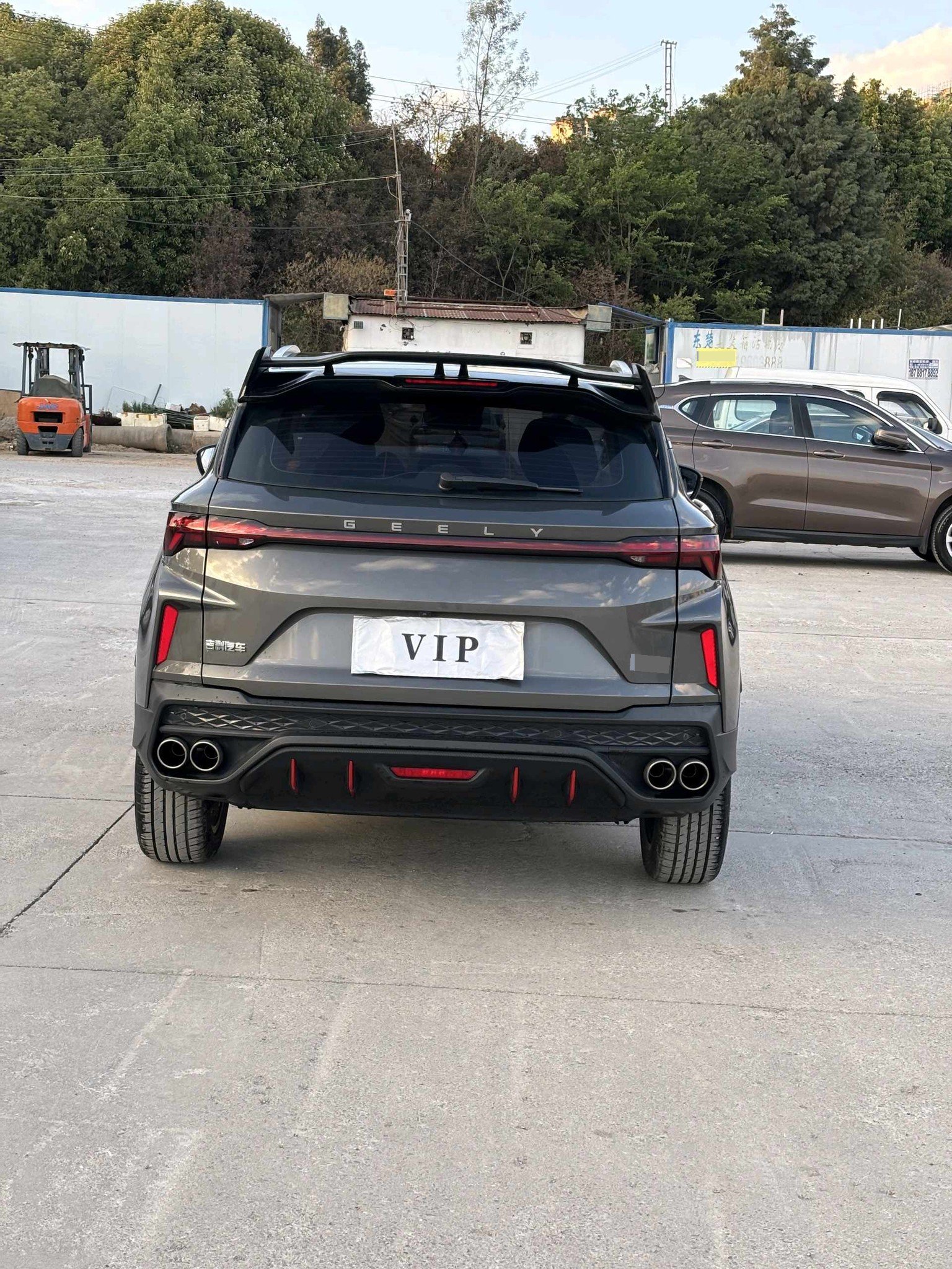 GEELY Coolray 2023 imagem de carro #5