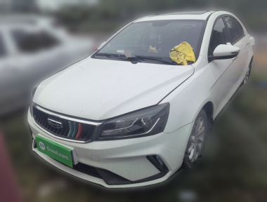 GEELY Emgrand 2021 car image 