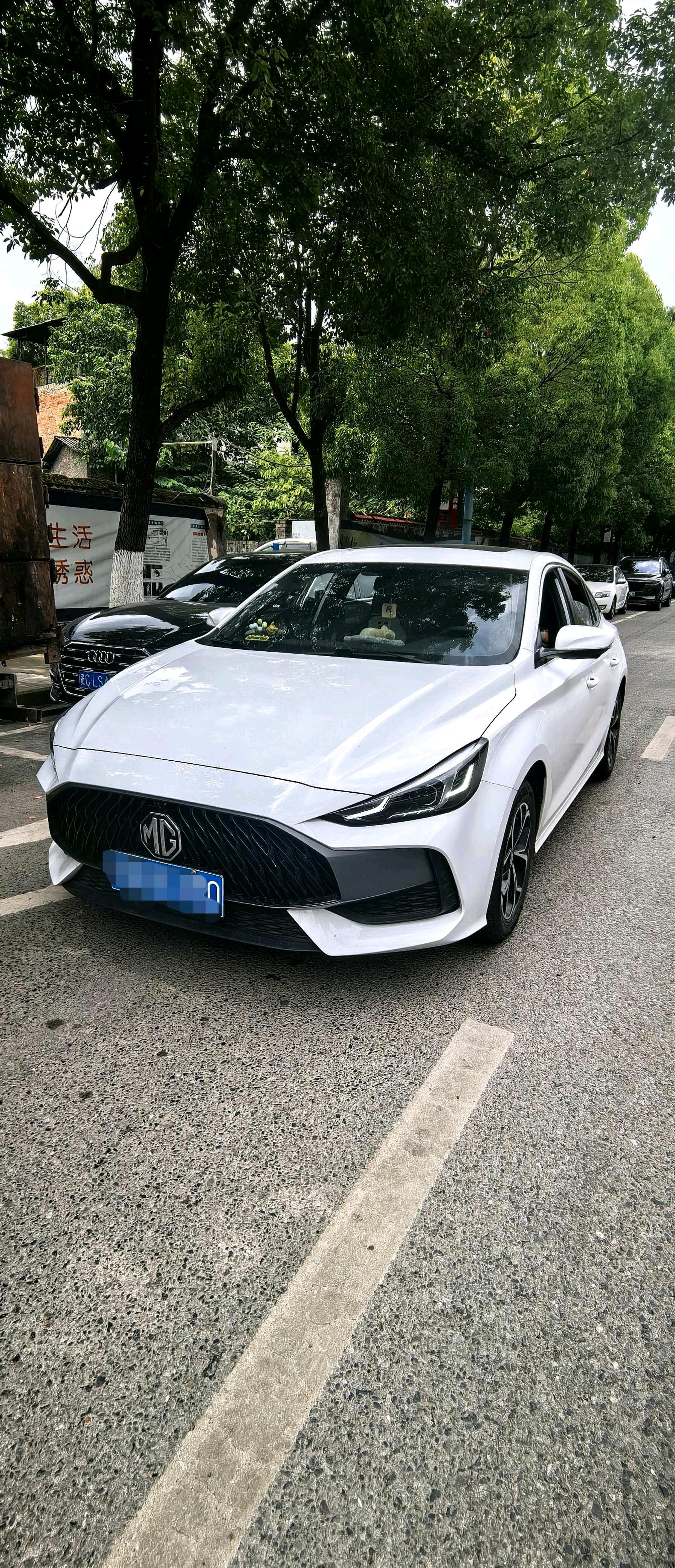 MG 5 2023 MG 5 2023 car image