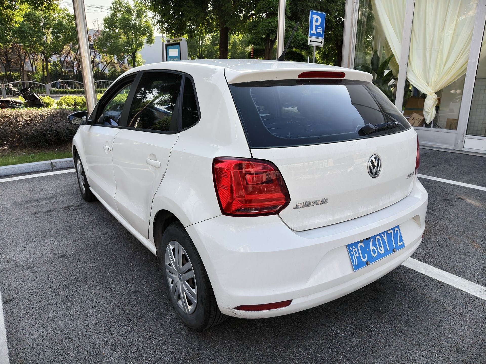 Volkswagen Polo 2016 #8 Volkswagen Polo 2016 immagine di auto #8