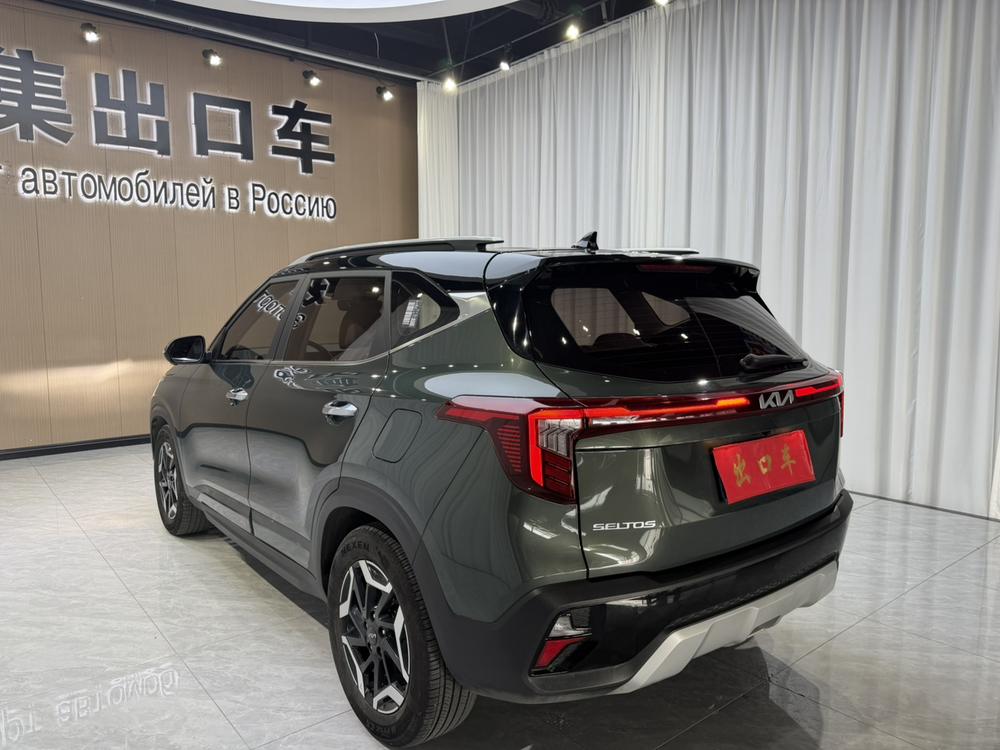 Kia Seltos 2023 #4 Kia Seltos 2023 image de voiture #4