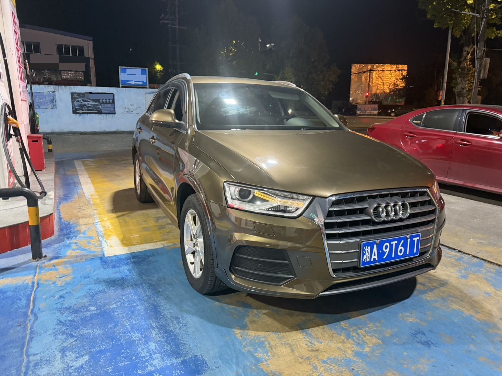 2017 image de voiture #3