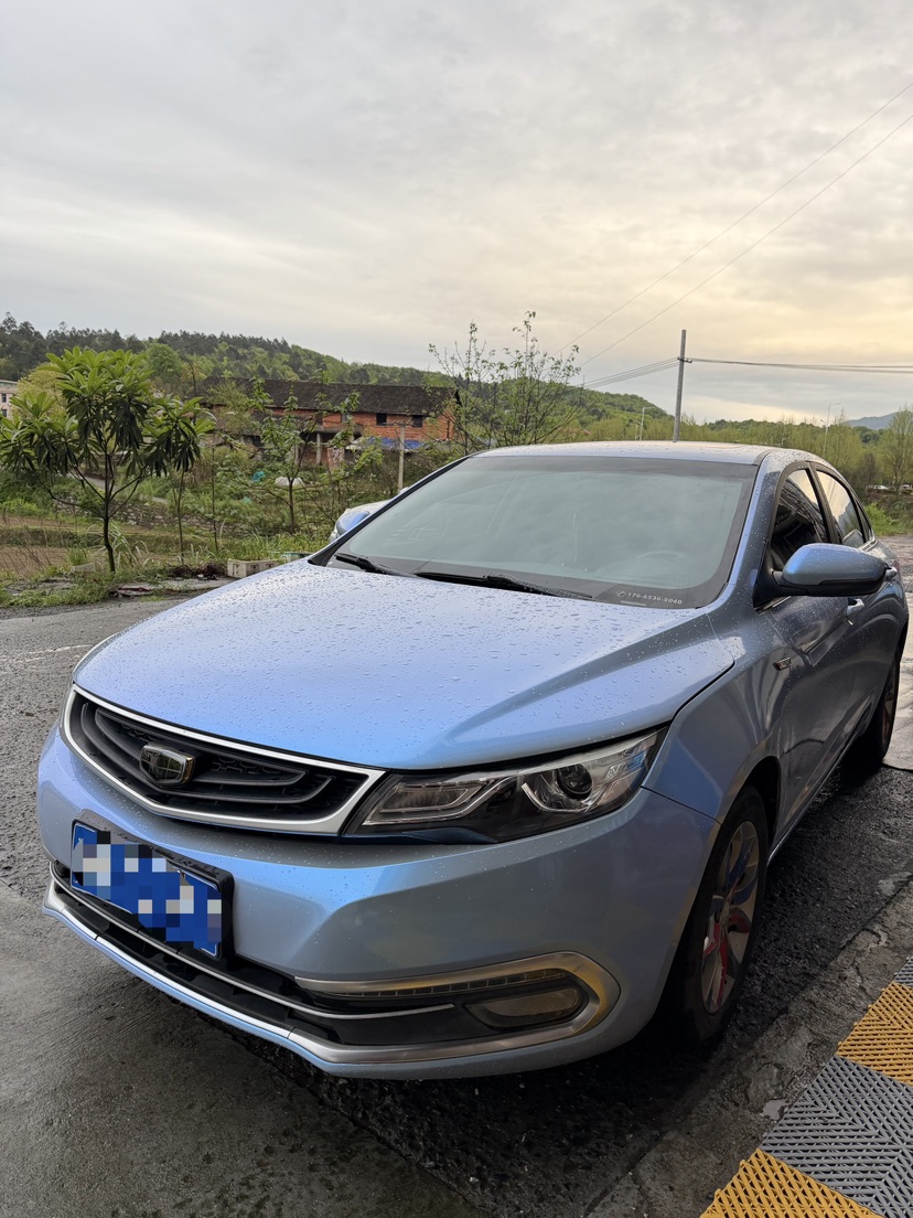 GEELY Emgrand GL 2017 #6 GEELY Emgrand GL 2017 car image #6