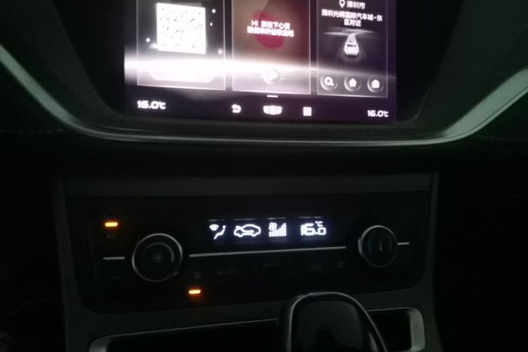 GEELY Emgrand 2022 car image #13