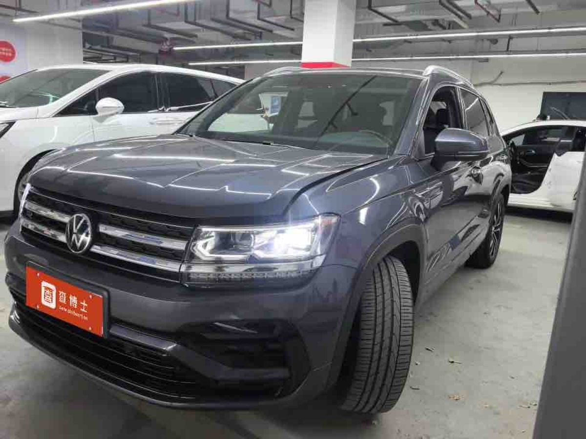Volkswagen Tharu 2022 Volkswagen Tharu 2022 car image
