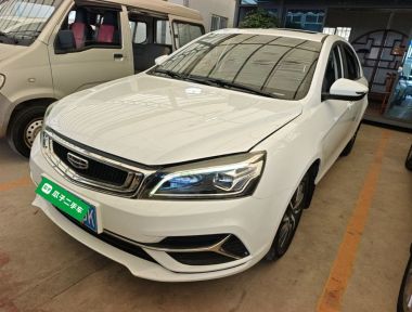 GEELY Emgrand 2019 GEELY Emgrand 2019 car image