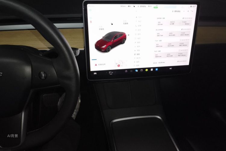 Tesla Model Y 2021 #15 Tesla Model Y 2021 immagine di auto #15