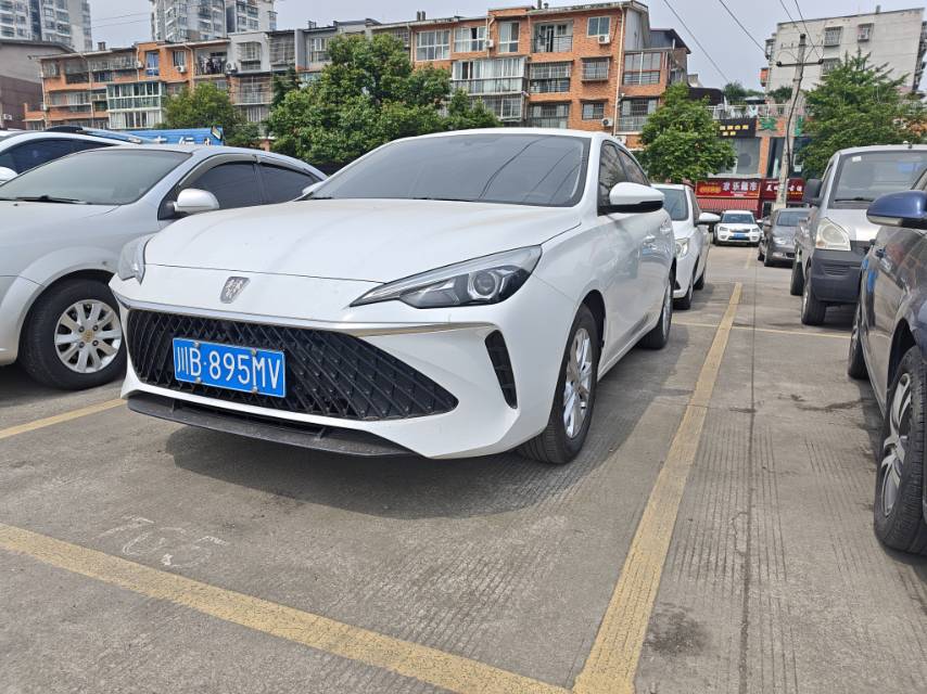 Roewe i5 2024 image de voiture 