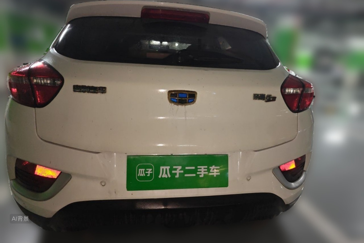GEELY Emgrand GS 2017 #6 GEELY Emgrand GS 2017 car image #6