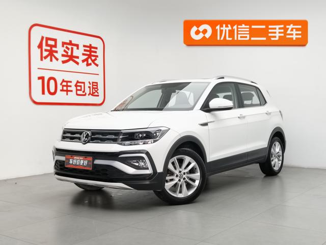Volkswagen T-Cross 2021 #25 Volkswagen T-Cross 2021 car image #25