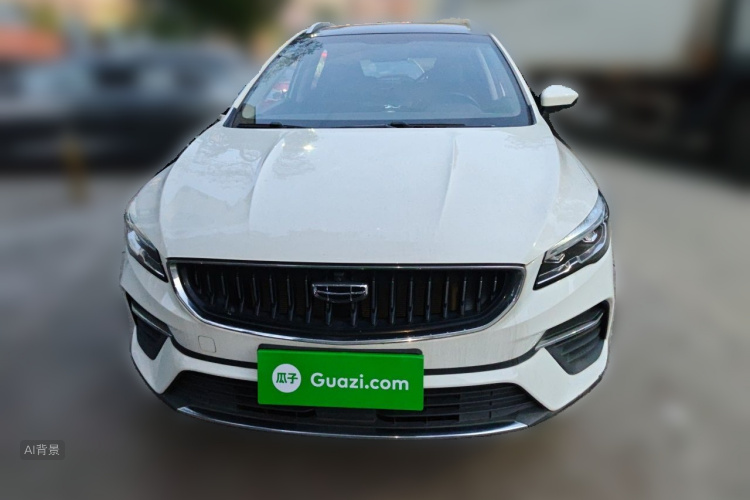 GEELY Emgrand S 2022 car image #3