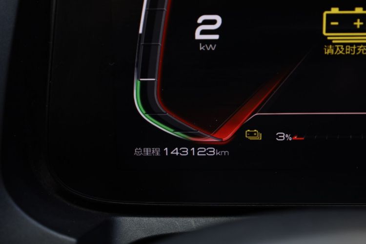 BYD Yuan Pro 2022 #9 BYD Yuan Pro 2022 immagine di auto #9