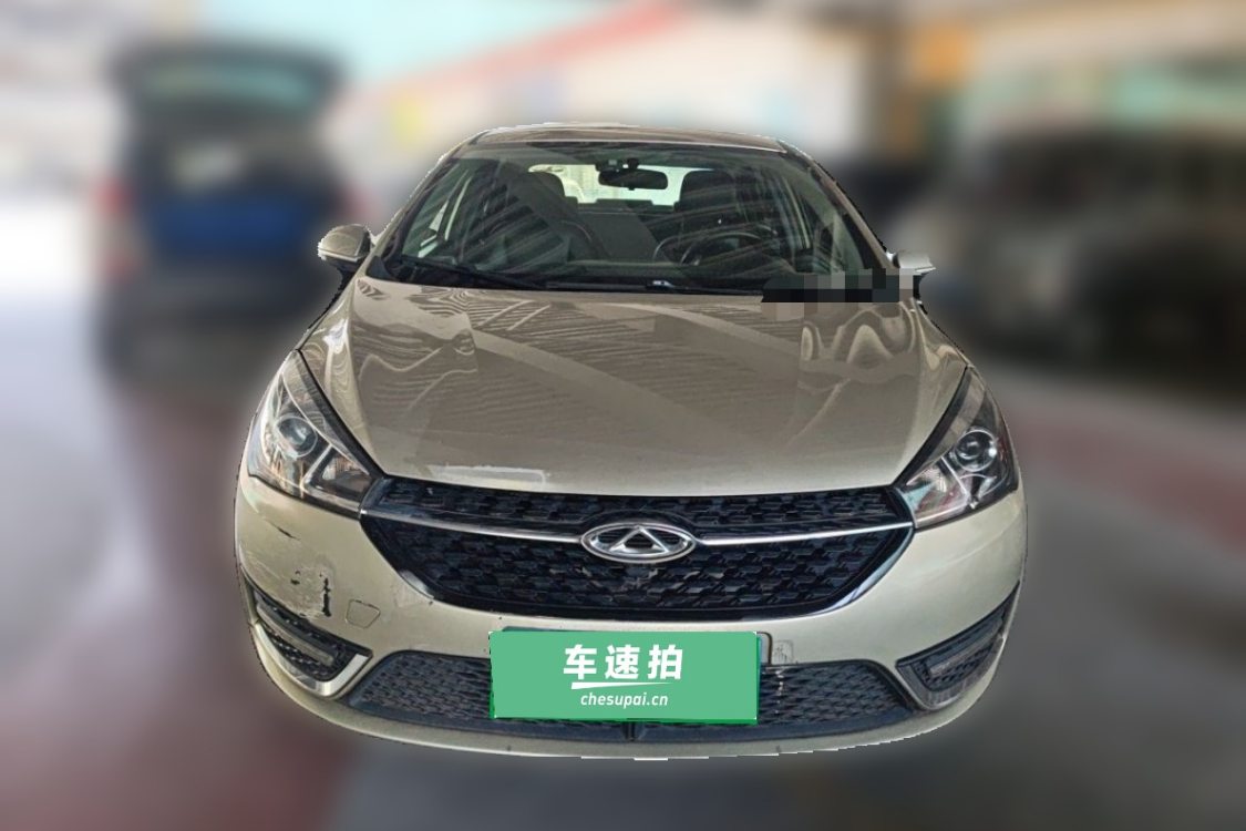 Chery Arrizo 5 2016 car image #5