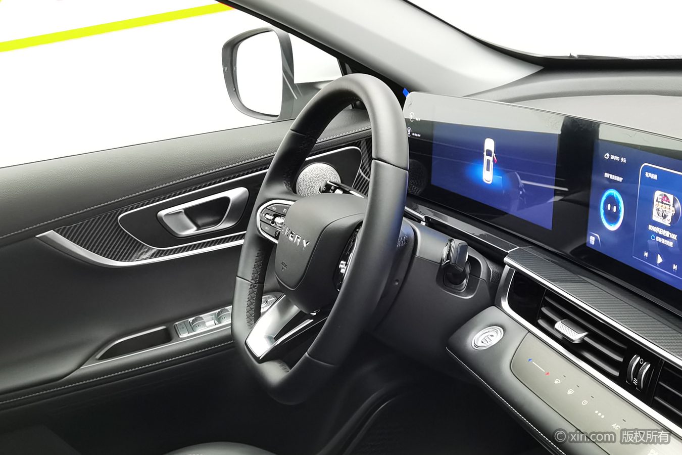 Chery Tiggo 7 Plus 2024 car image #23