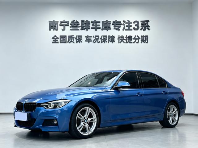 BMW 3 Series 2018 car image #18