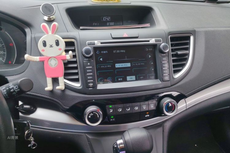 Honda CR-V 2016 car image #15