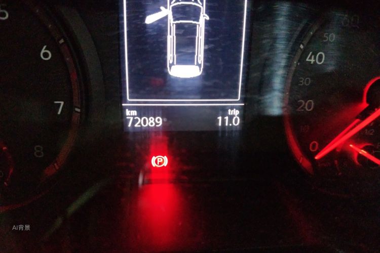 Volkswagen Tharu 2019 car image #14