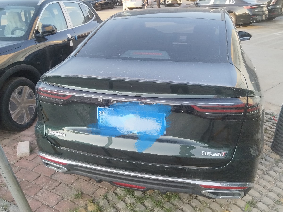 GEELY Emgrand 2025 car image #8