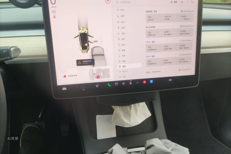 Tesla Model Y 2022 #15 Tesla Model Y 2022 car image #15