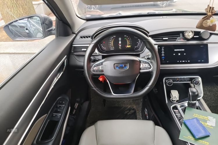 GEELY Binray 2018 #12 GEELY Binray 2018 car image #12