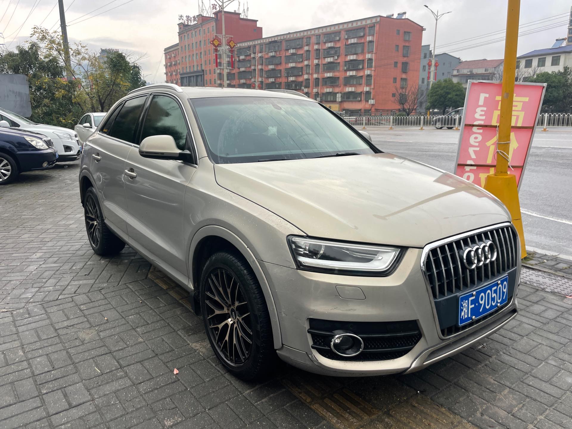 Audi Q3 2015 #3 Audi Q3 2015 image de voiture #3