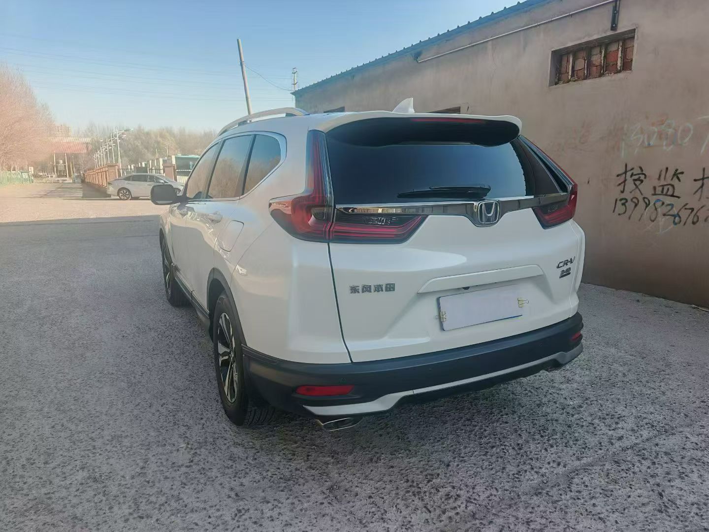 Honda CR-V 2020 #8 Honda CR-V 2020 car image #8