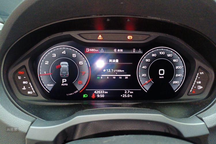 Audi A3 2019 car image #13