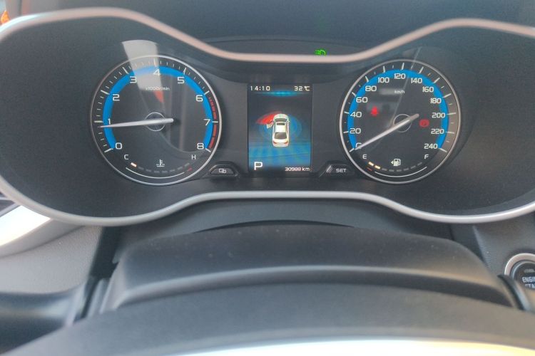 GEELY Emgrand 2019 imagen de coche #8