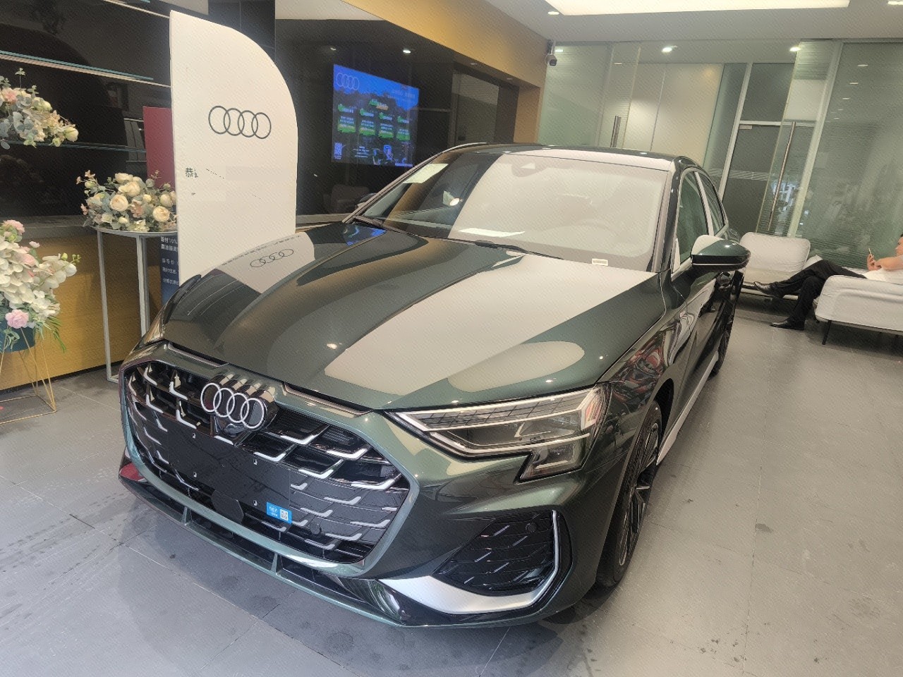 2026 2026 car image