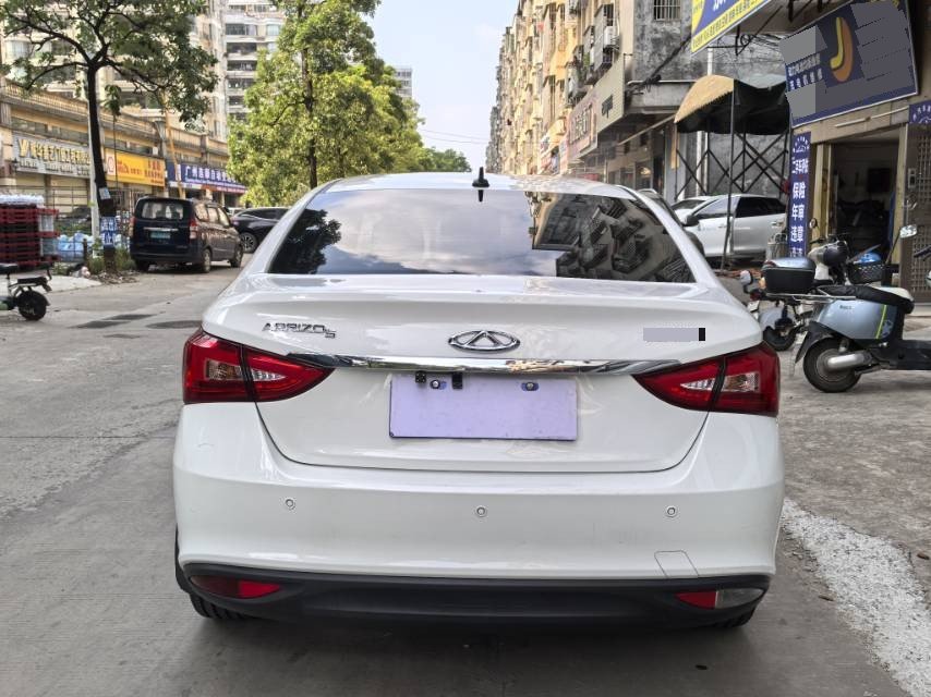 Chery Arrizo 5 2020 #6 Chery Arrizo 5 2020 imagen de coche #6