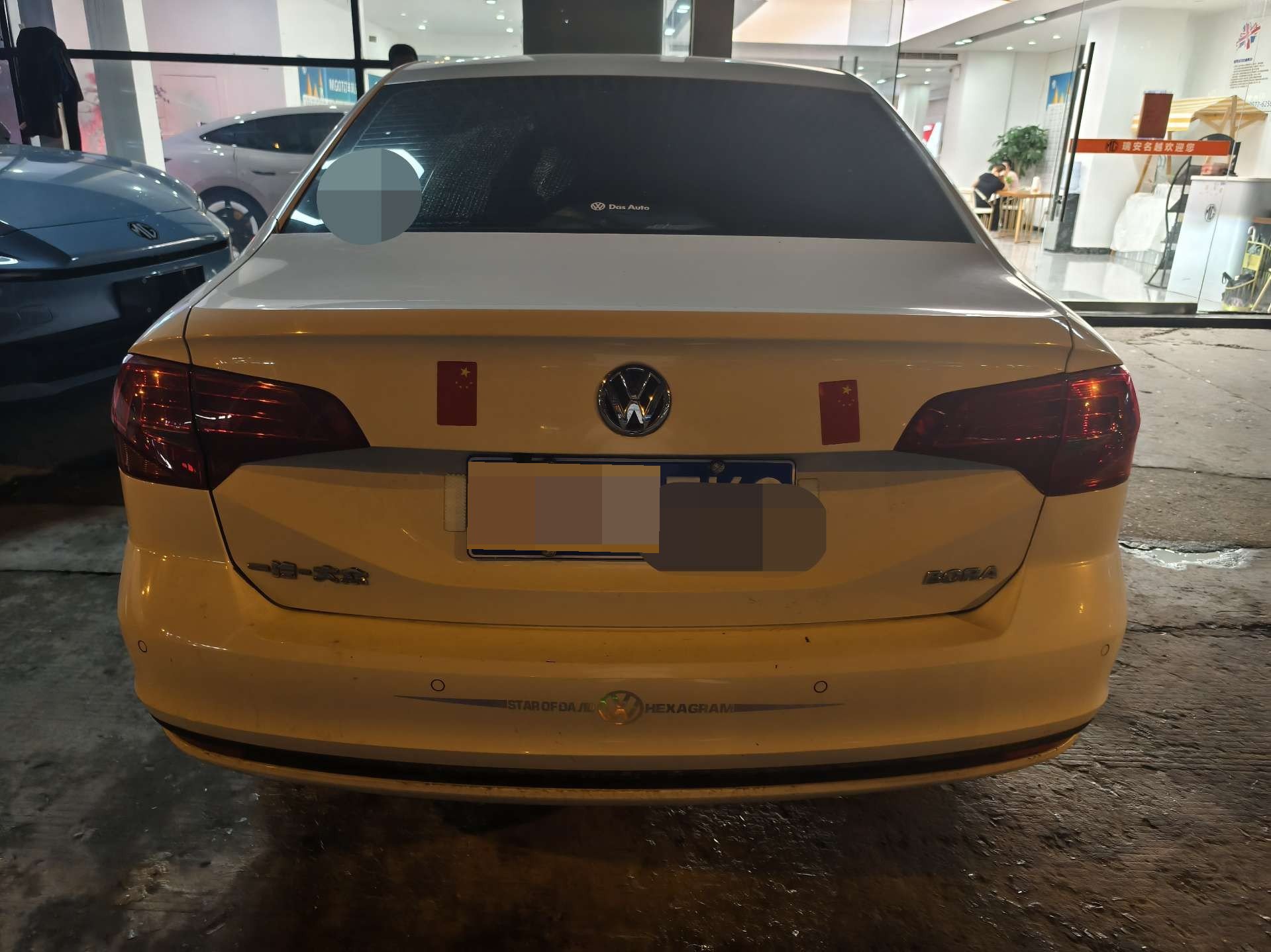 Volkswagen Bora 2020 #7 Volkswagen Bora 2020 immagine di auto #7
