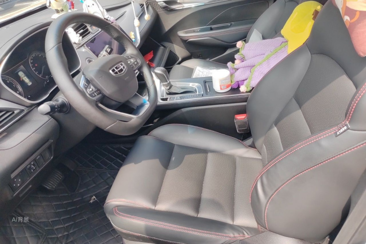 GEELY Binray 2020 #17 GEELY Binray 2020 car image #17
