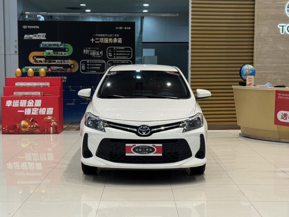 Toyota Vios FS 2021 immagine di auto #2