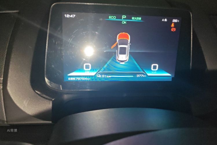 BYD Yuan New Energy 2019 #13 BYD Yuan New Energy 2019 car image #13