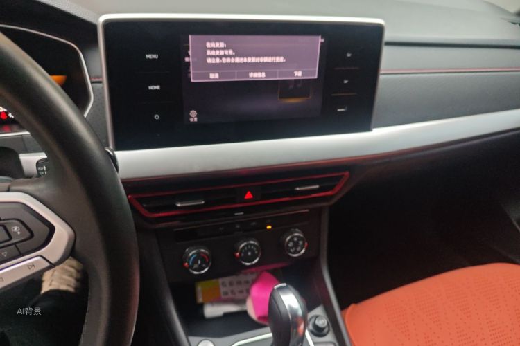 Volkswagen Lavida 2023 car image #15