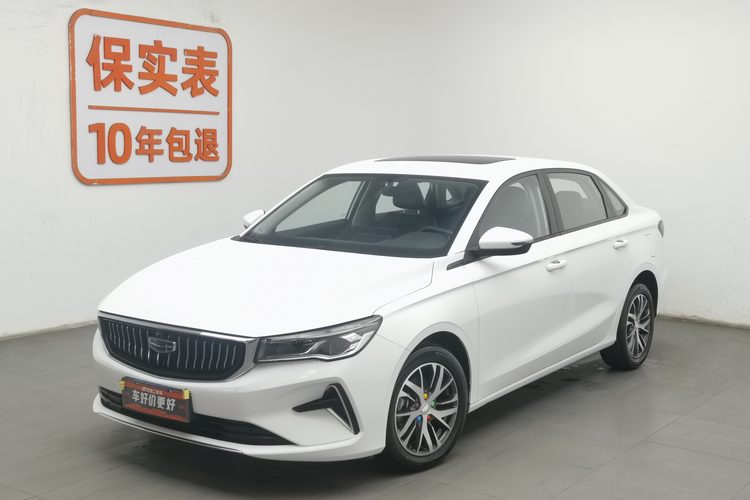 GEELY Emgrand 2023 car image 