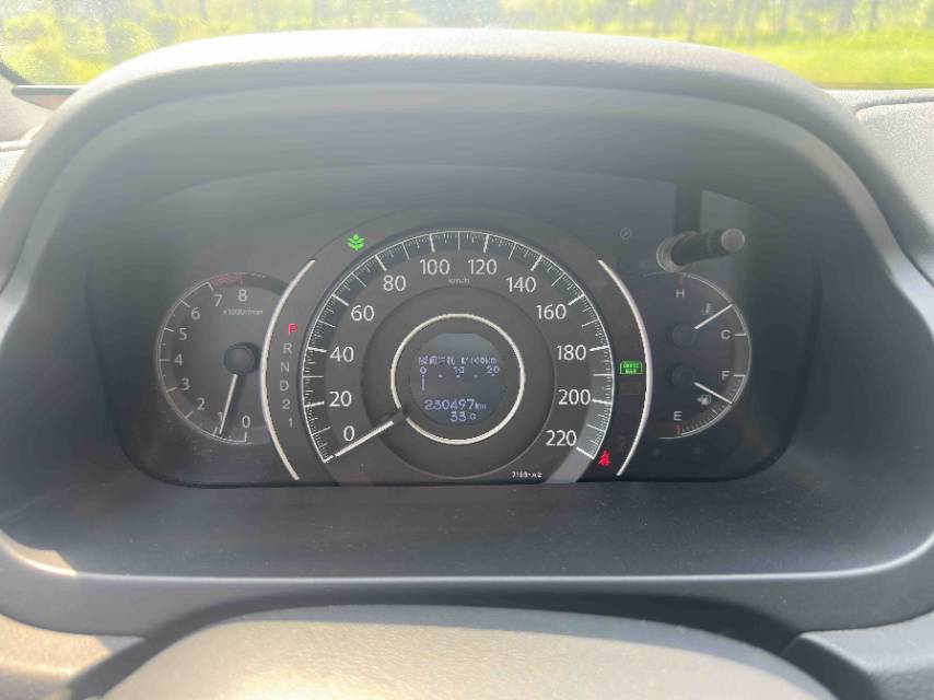 Honda CR-V 2014 #9 Honda CR-V 2014 imagen de coche #9